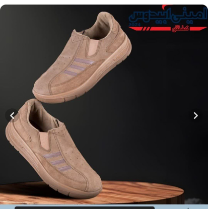 تصویر از کنونی کار واکرال بی بند