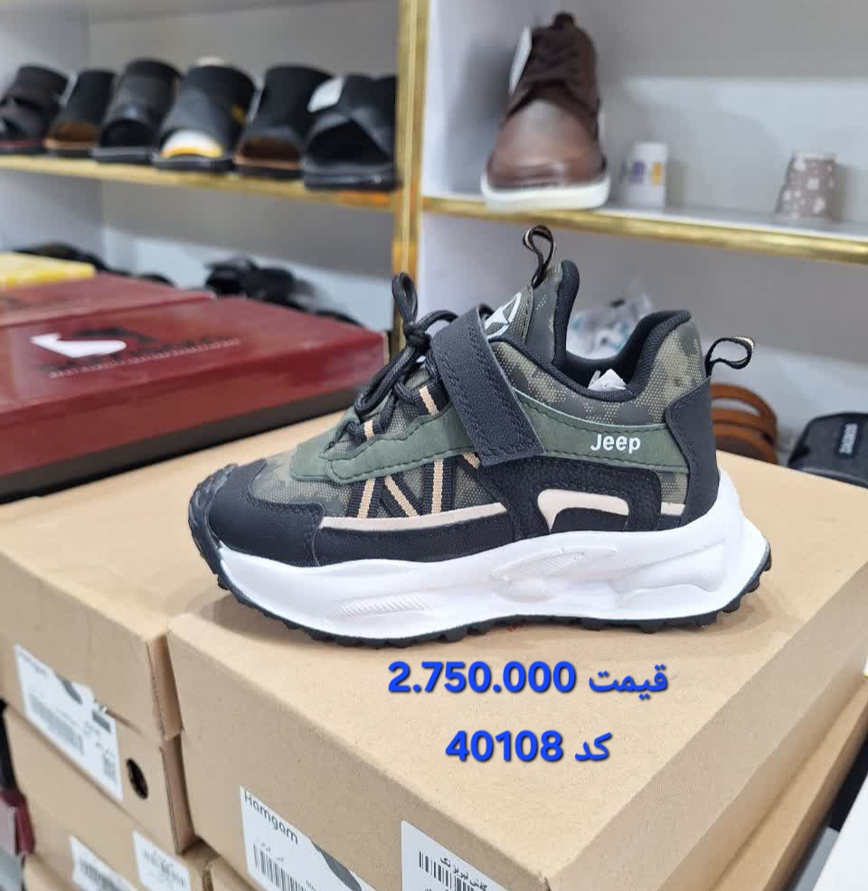 تصویر از کتونی پسرانه جیپ زیتونی